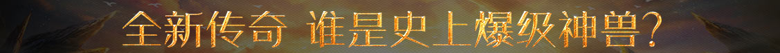 越秀区新闻网